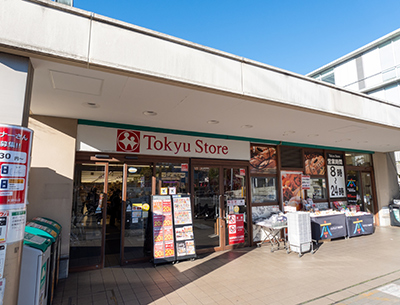 東急ストア大岡山店