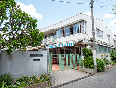 大岡山幼稚園