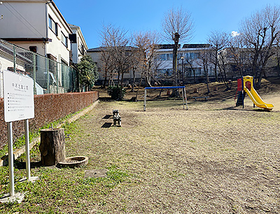 中原児童公園