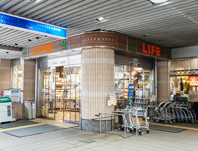 ライフ大泉学園店