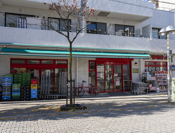 まいばすけっと尾山台駅前通り店