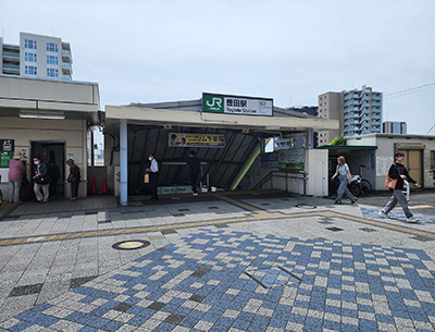 JR中央本線「豊田」駅