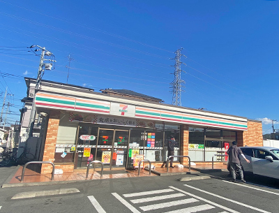 セブンイレブン 日野万願寺2丁目店