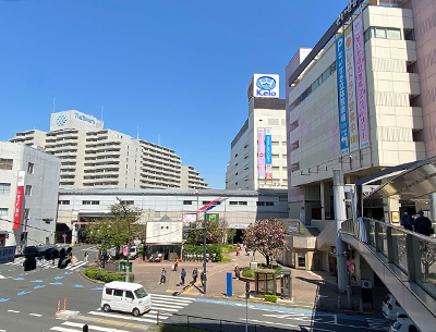 京王電鉄京王線「聖蹟桜ヶ丘」駅