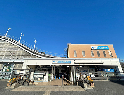 小田急多摩線「はるひ野」駅