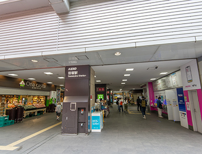 京王電鉄京王線「笹塚」駅