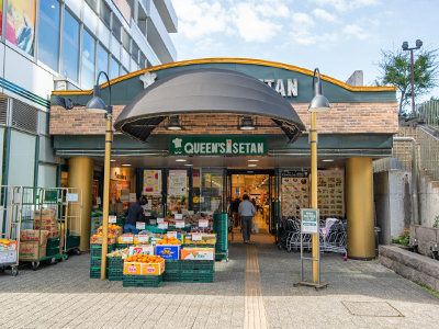 クイーンズ伊勢丹小石川店