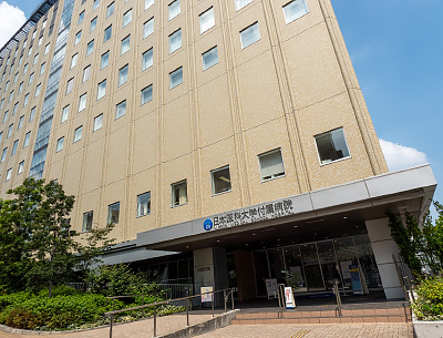 日本医科大学付属病院