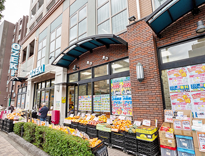 オオゼキ野沢店