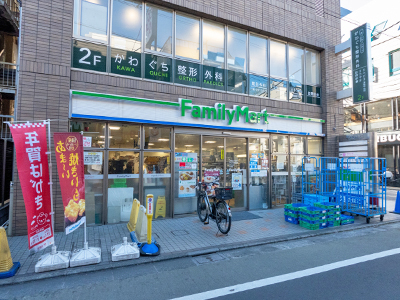 ファミリーマート学芸大学駅西店