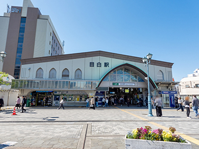 JR山手線「目白」駅