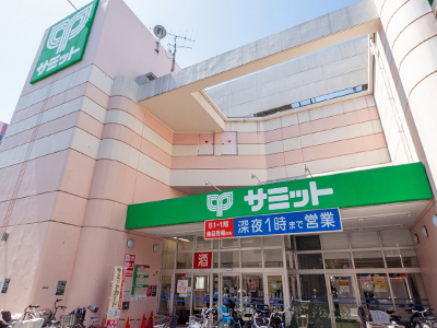 サミットストア椎名町店