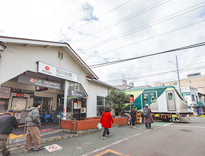 東急池上線「石川台」駅