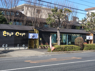 eggg cafe小平本店