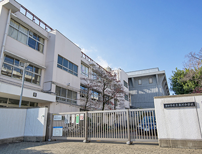 奥沢中学校