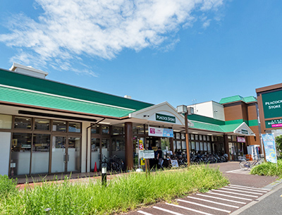 ピーコックストア玉川上水店