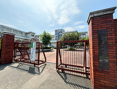 日野市立第五小学校