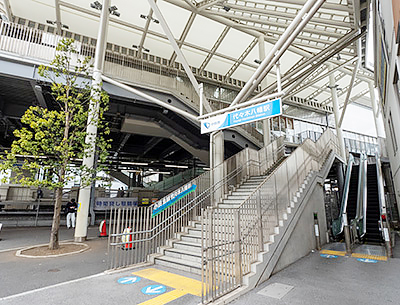 小田急電鉄小田急線「代々木八幡」駅