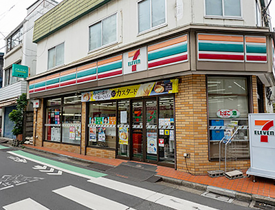 セブンイレブン上原店