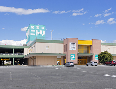 ニトリ田富店