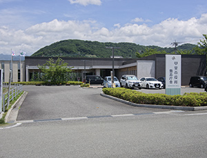 甲斐市役所敷島庁舎