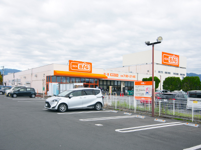 ザ・ビッグ甲府和戸店