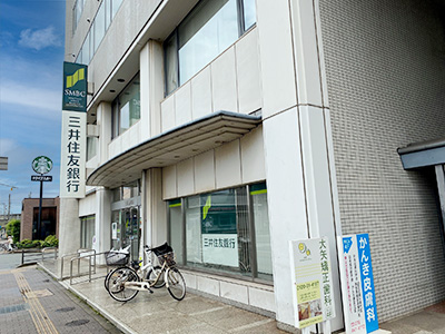 三井住友銀行別府支店