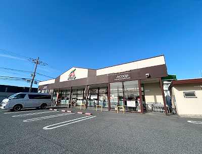 Aコープ玉手店