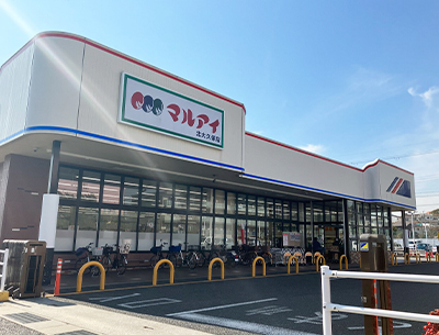 マルアイ北大久保店