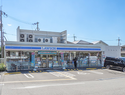 ローソン伊丹山田5丁目店