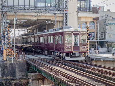 阪急今津線「逆瀬川」駅