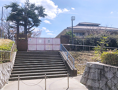 神戸市立友が丘中学校