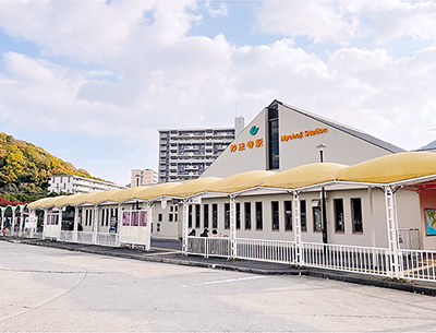 神戸市営地下鉄西神・山手線「妙法寺」駅