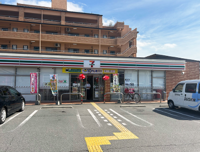 セブン-イレブン姫路岡田店