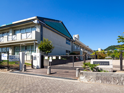 宝塚市立山手台小学校