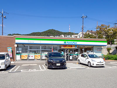 ファミリーマート宝塚山手台店