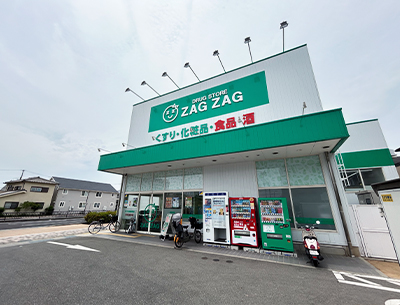 ザグザグ姫路新在家店