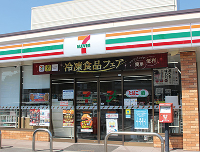 セブンイレブン香芝西真美店