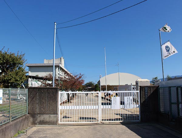 市立真菅北小学校