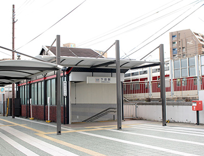 近鉄大阪線「近鉄下田」駅