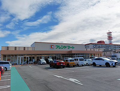 フレンドマート茨木平田店