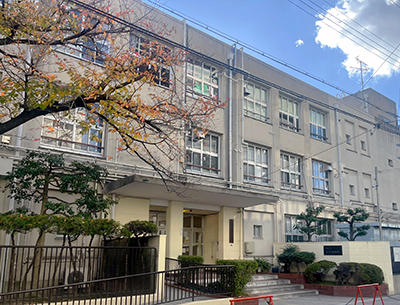 大阪市立成育小学校