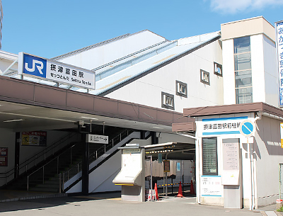 JR京都線「摂津富田」駅