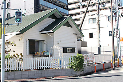 桜北町第三保育園