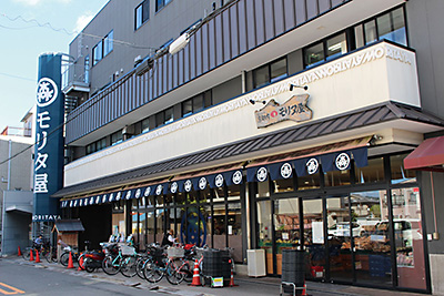 モリタ屋富田店