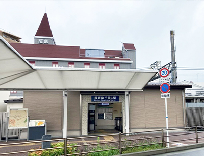 阪急電鉄千里線「千里山」駅