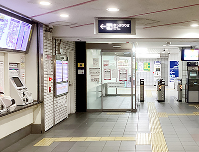 阪急電鉄千里線「北千里」駅