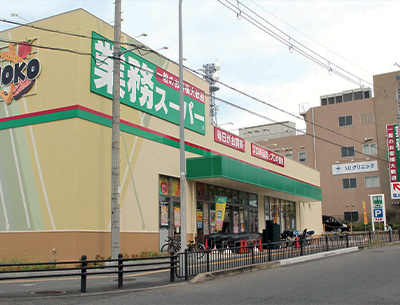 業務スーパーTAKENOKO少路店