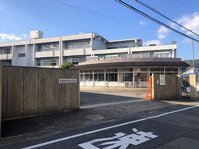 箕面市立南小学校