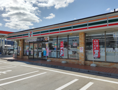 セブンイレブン栗東中央店